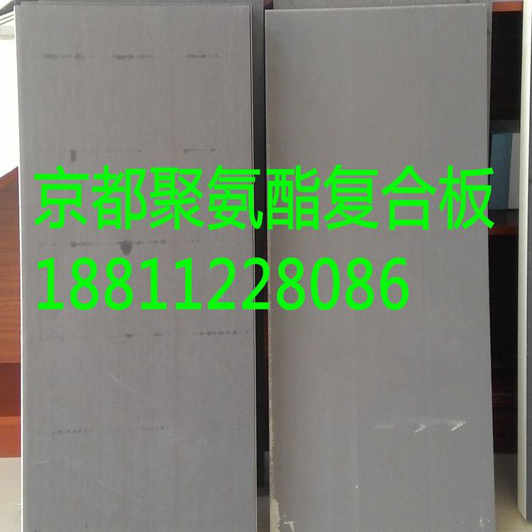 聚氨酯復合板-1