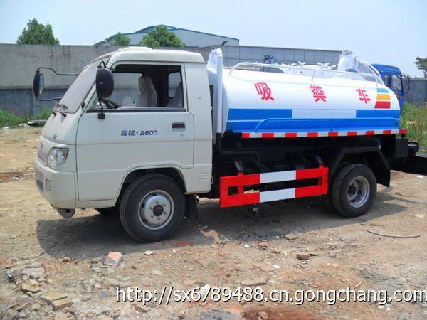 農(nóng)用 農(nóng)用