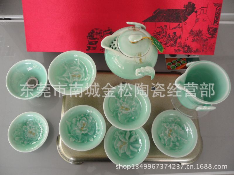 恬瓷群芳爭艷 (9)