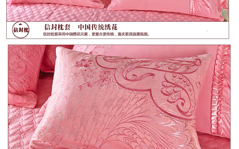 請按順序上傳 (16)