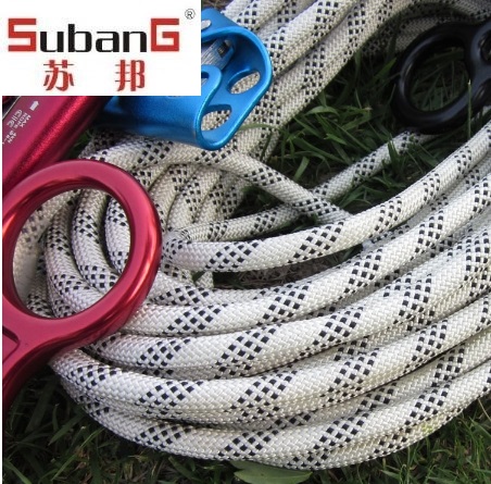 1496386810880530.jpg 安全繩18.jpg