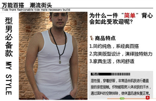 IMG_7499_副本_副本_副本