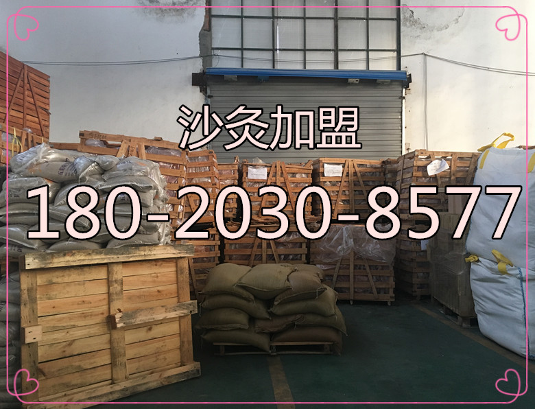 1488877263759400.jpg 522284846258022103_副本.jpg