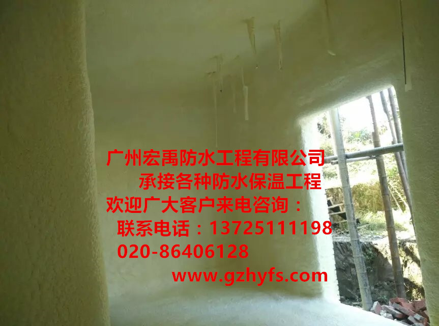 1494226751572230.jpg 冷庫2_副本.jpg