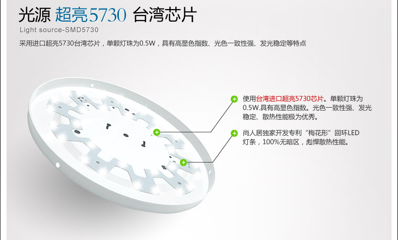 商品細節(jié)_03