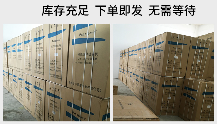 1499308476987278.jpg 6公斤詳情_05.jpg