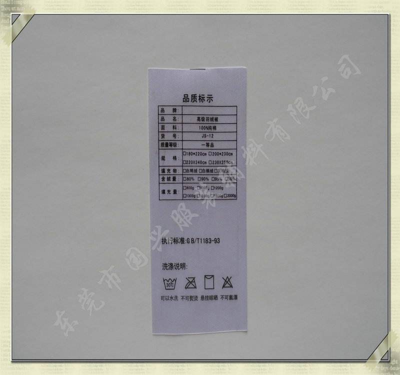 IMG_0760_調(diào)整大小