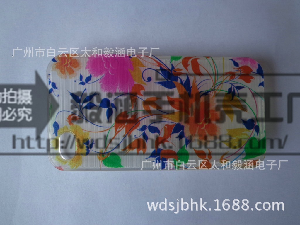 打印彩繪圖案可定制