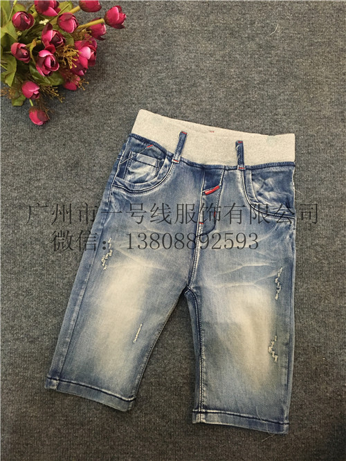 1490866620994965.jpg 卡酷豆童裝 牛仔褲 夏 品牌童裝折扣批發(fā) 庫存尾貨批發(fā)01.jpg