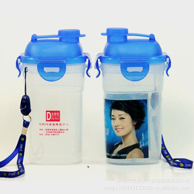 時(shí)尚塑料杯