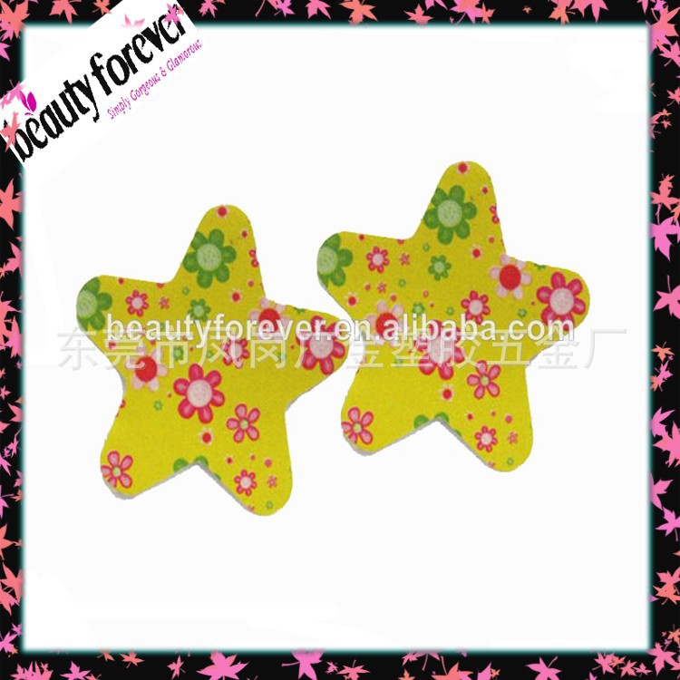 HT17zUAFNNeXXagOFbXh_副本