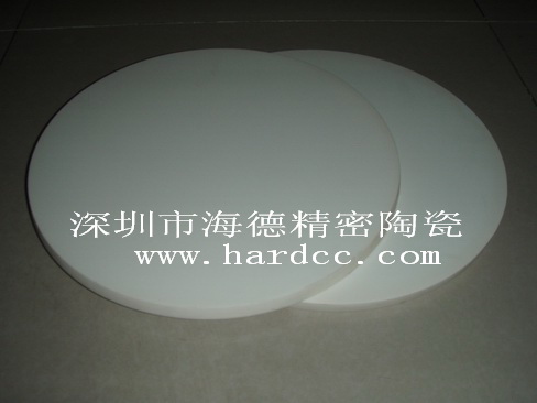 1516760858690904.jpg 99氧化鋁陶瓷圓盤(pán).jpg