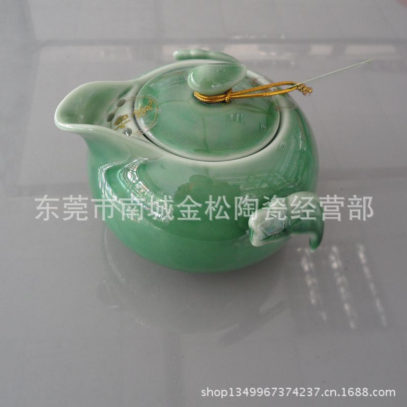 恬瓷群芳爭艷2 (19)