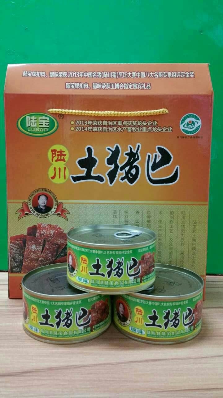 1515860134199882.jpg 4F67F5BA96BBC337EE69E159CE2ACE10.jpg