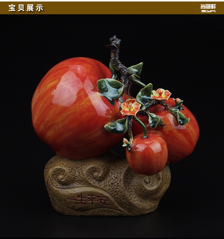 一生平安詳情_(kāi)01