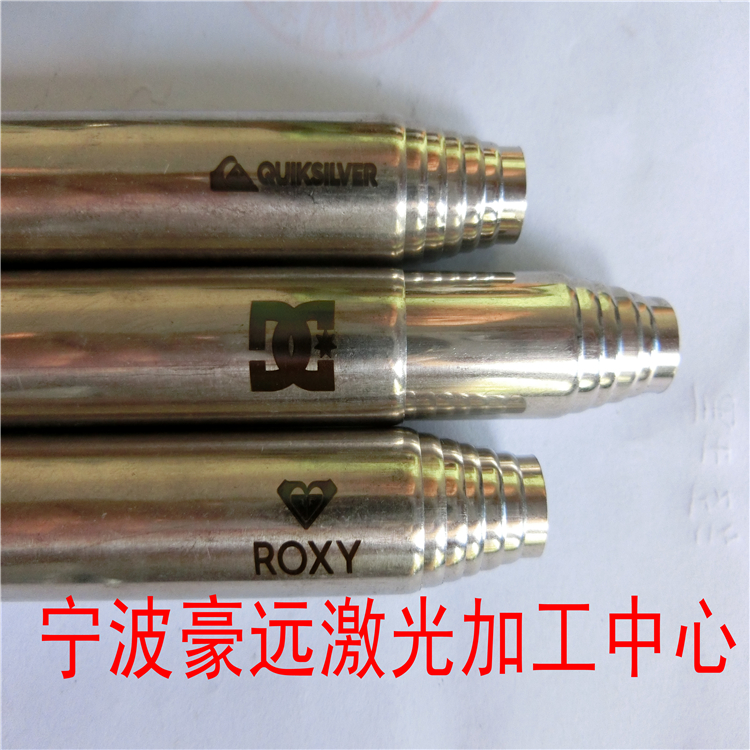 1456805341421955.jpg 自拍桿激光打標(biāo).JPG