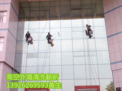 1487582286794054.jpg 外墻清洗8.jpg