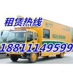 1499911837697473.jpg 09_37_26_72275!250x250.jpg