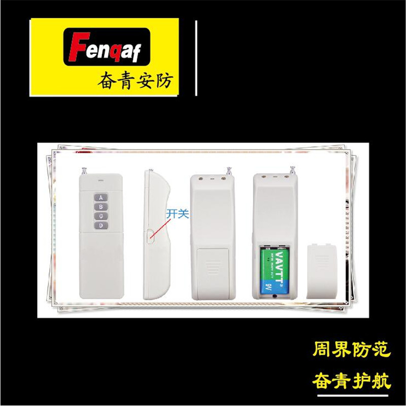 1472108688781500.jpg QQ截圖20160609123200.jpg