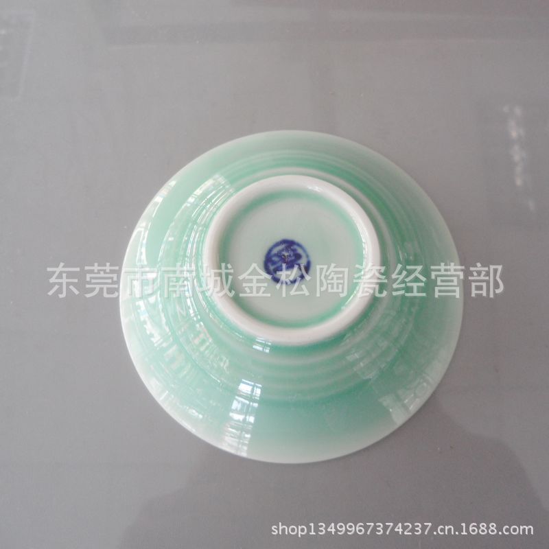 恬瓷群芳爭艷 (12)