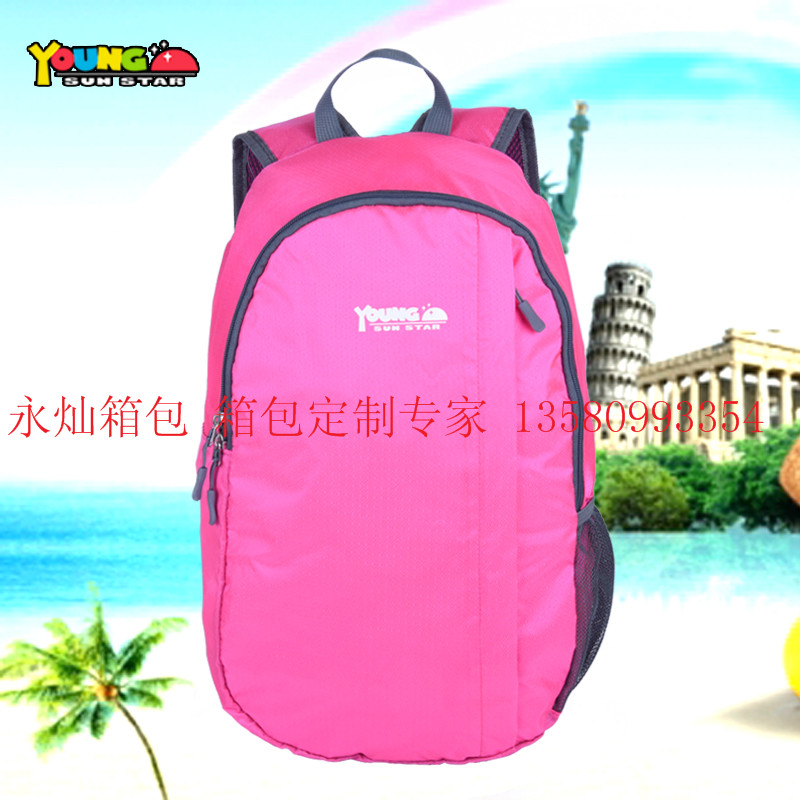 1471568119509075.jpg 旅行包 (1).jpg