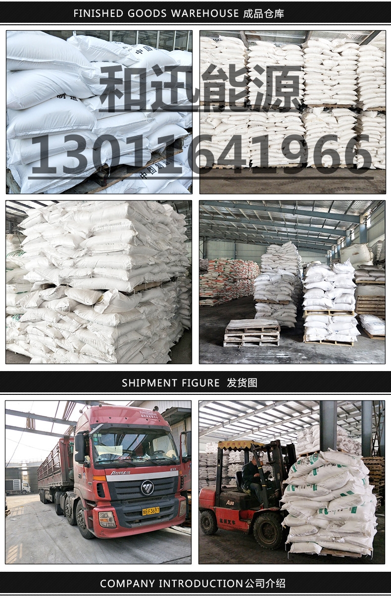 1514943014486380.jpg 袋裝倉庫拼圖.jpg