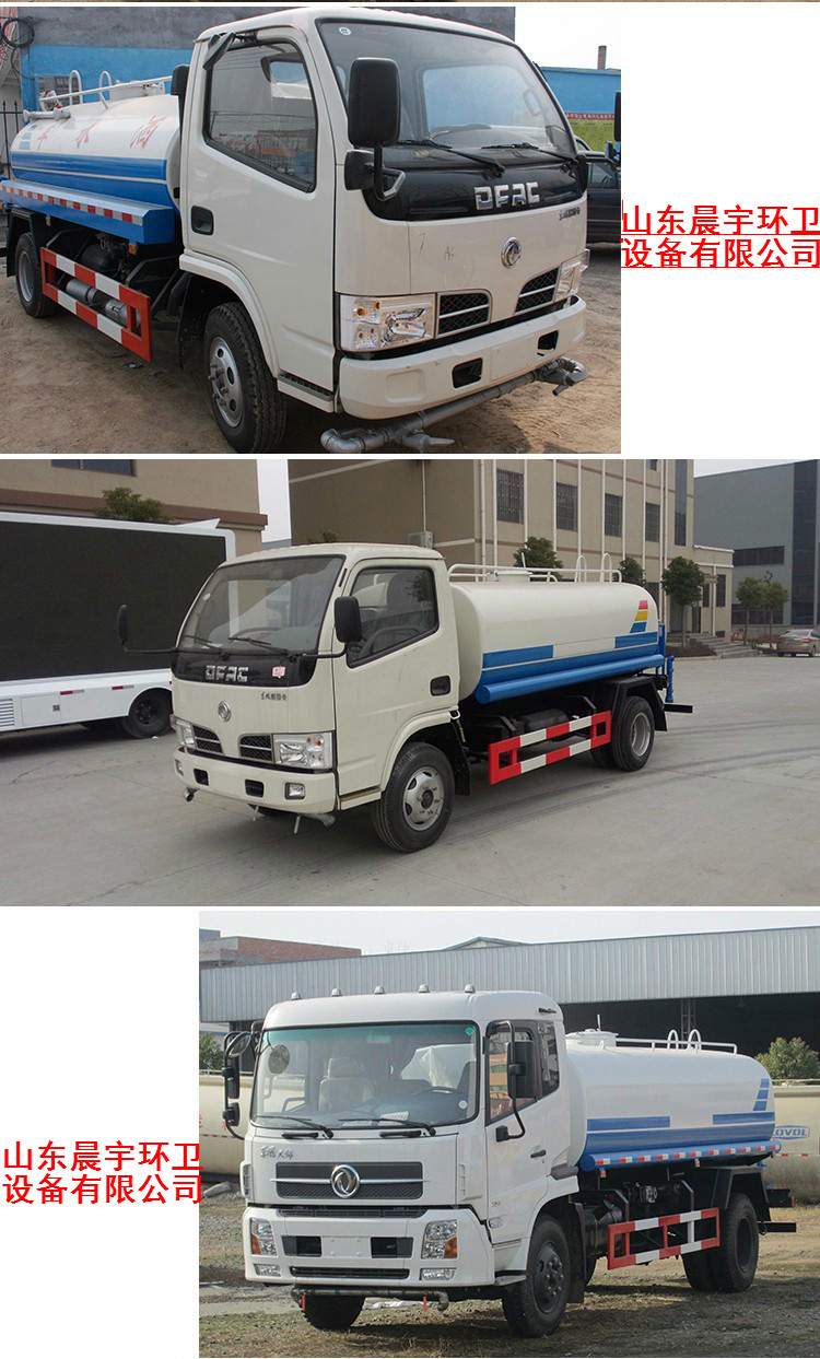 1499333657429380.jpg 7.jpg