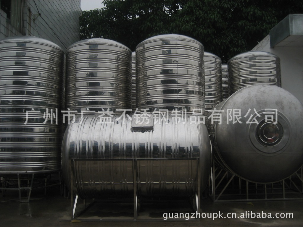 太陽(yáng)能 007