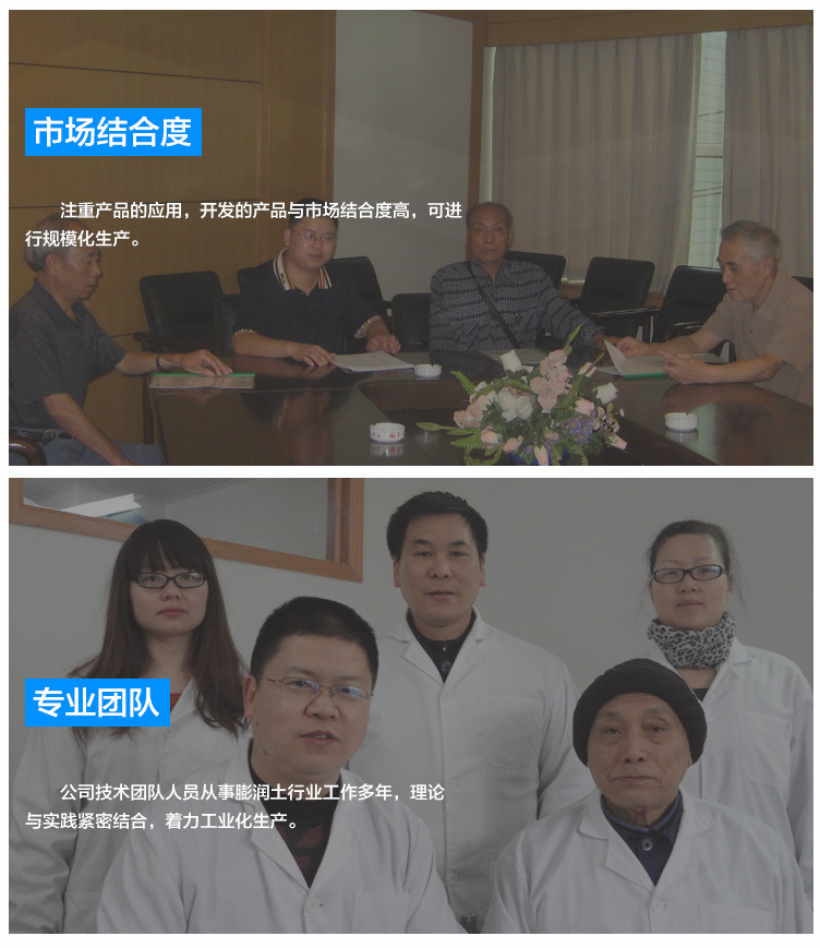 詳情頁(yè)(技術(shù))_06