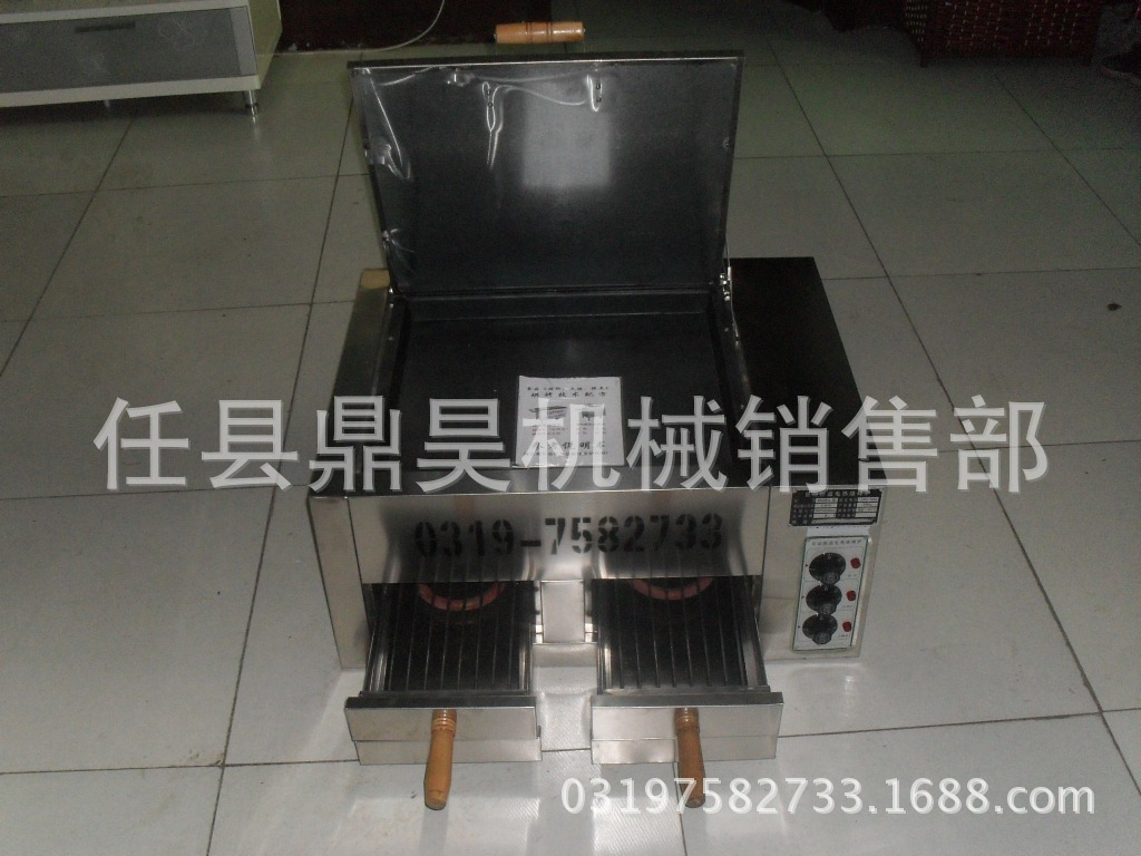 鼎昊牌雙抽屜電熱火燒爐（不銹鋼材質(zhì)）