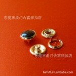 【廠家直銷(xiāo)】供應(yīng)優(yōu)質(zhì)服飾五金 珠光五爪扣無(wú)叻金色