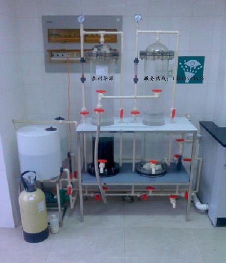 1508592526607208.jpg 混合樹脂分離再生設備.jpg