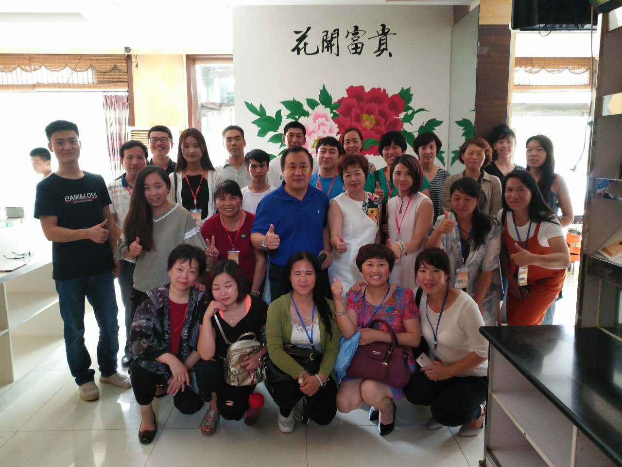 1503392160722176.jpg 微信圖片_20170820203158.jpg