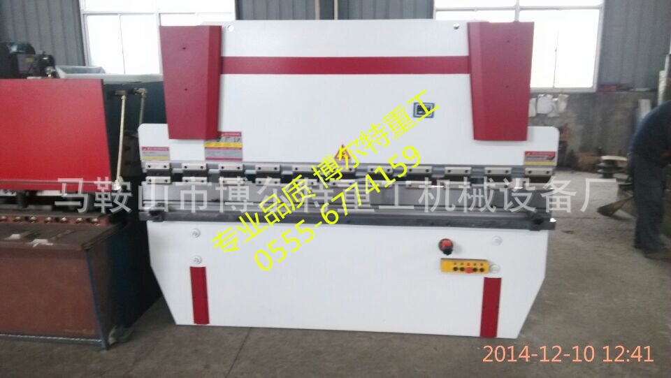 40噸液壓折彎機(jī)_副本