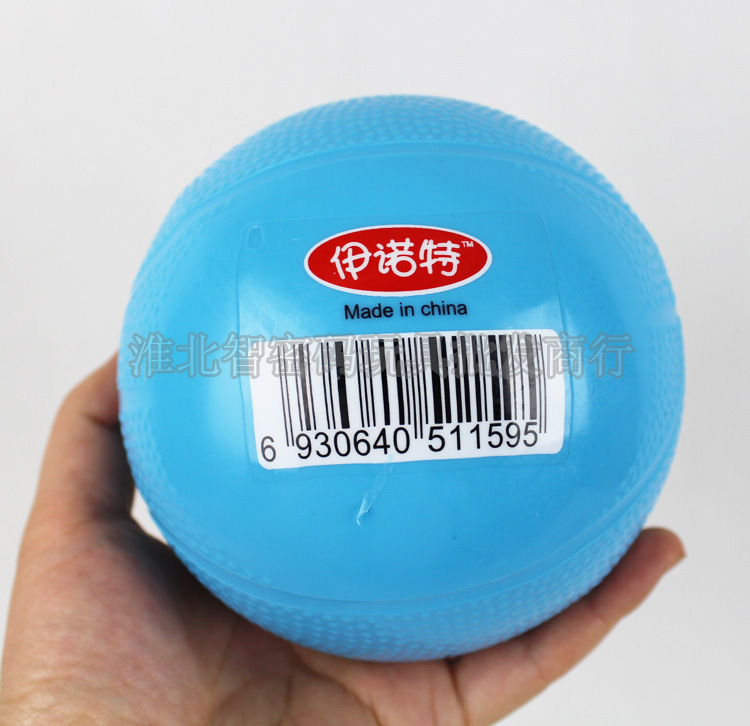 伊諾特4寸籃球 (3)