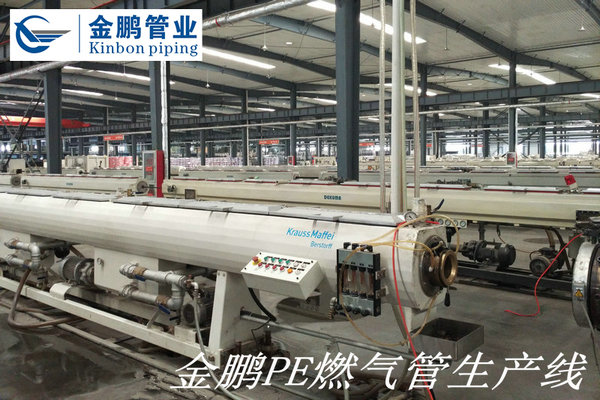 金鵬PE燃氣管生產(chǎn)線z04.jpg