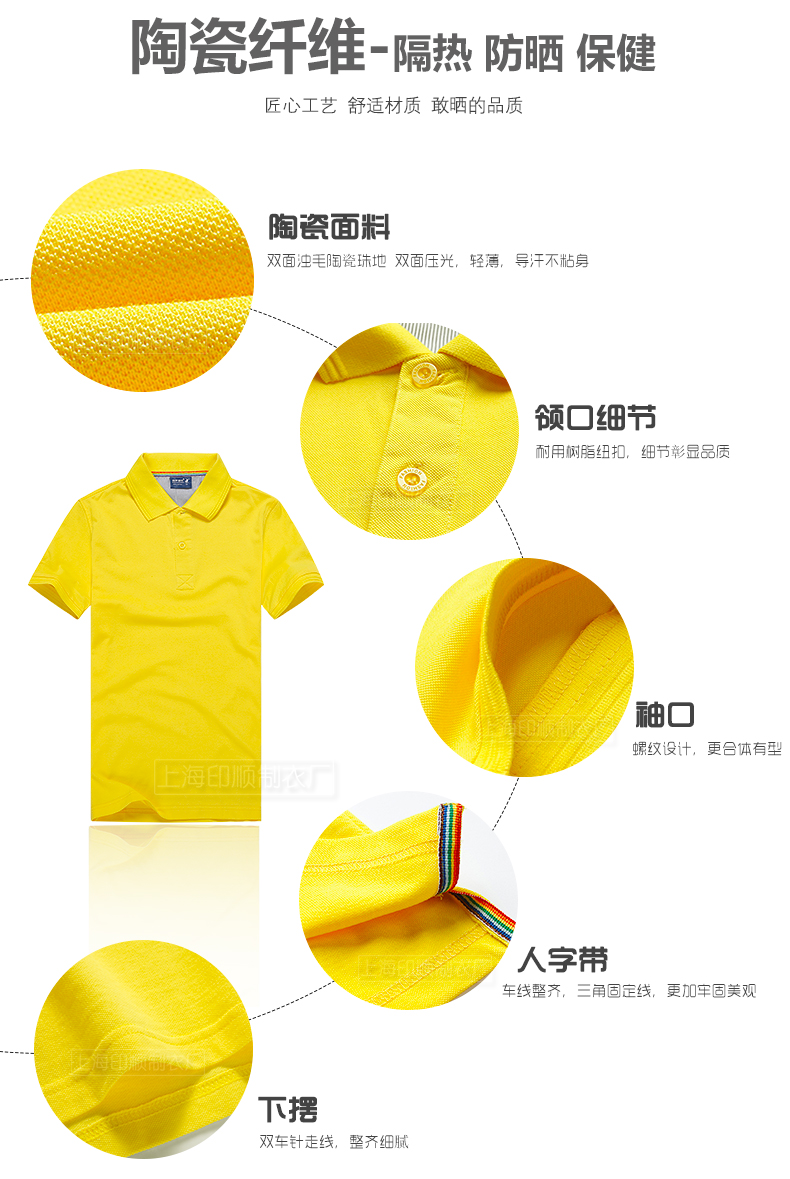 1495780596769052.jpg 詳情_06.jpg