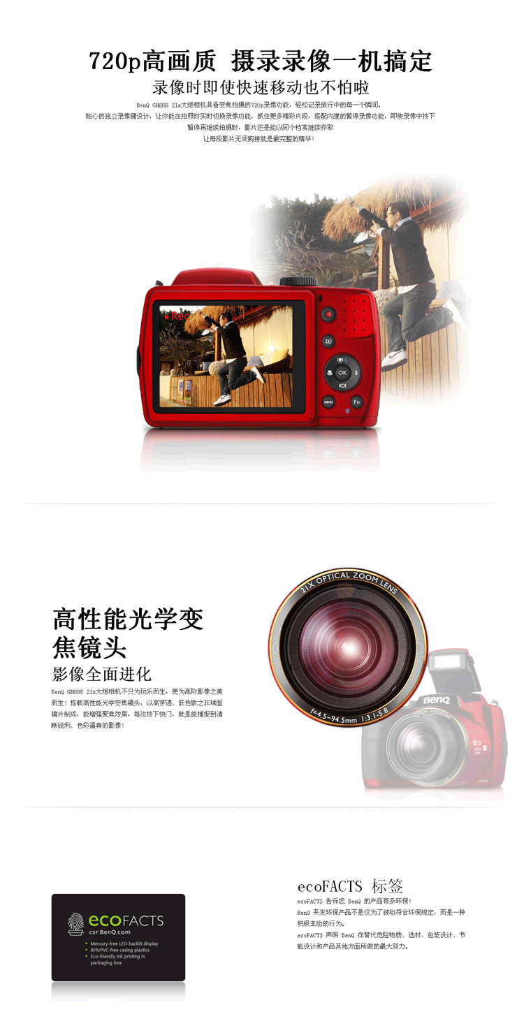 功能設(shè)計(jì)3