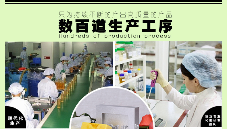 泰國手工皂詳情頁-第三期(副本版)-恢復(fù)的_01