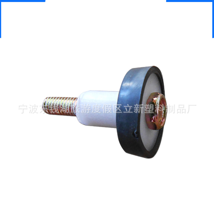 批發(fā)銷售電機螺絲 塑料螺絲 洗衣機配件尼龍螺絲