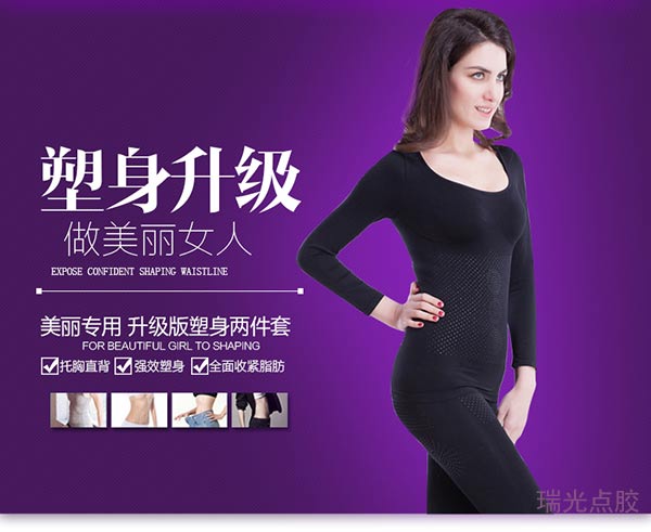 1506412244838909.jpg 長衣長褲b2b2.jpg