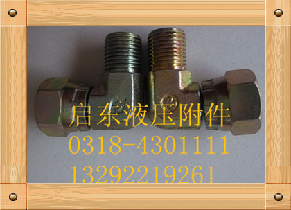 復(fù)件 (5) IMG_20151023_142730_副本_副本.jpg