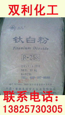 1500262393536484.jpg 258.jpg