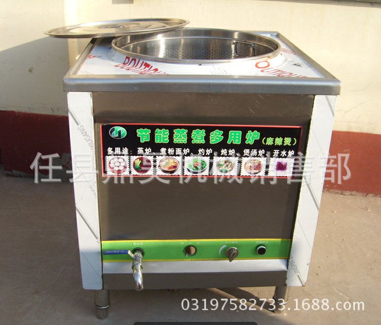 環(huán)保燃?xì)怵z頭包子蒸汽爐