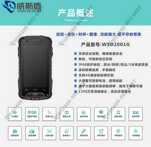 1509936245490841.jpg 1_副本.jpg