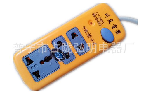 山東插座批發(fā) wbr廠家直銷 wbr免費代理 wbr工地地拖廠家直銷