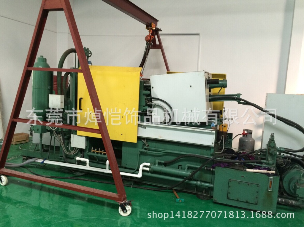 鋅合金壓鑄機(jī)