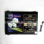 45*32高清萬(wàn)年歷 加工定制 量大優(yōu)惠