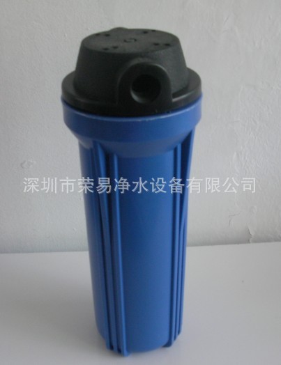 4分10寸藍(lán)瓶