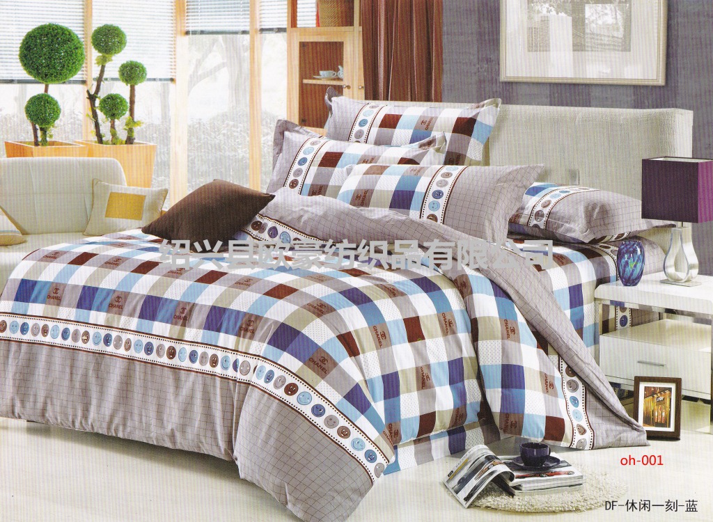 旋轉(zhuǎn) IMG_20140906_0001